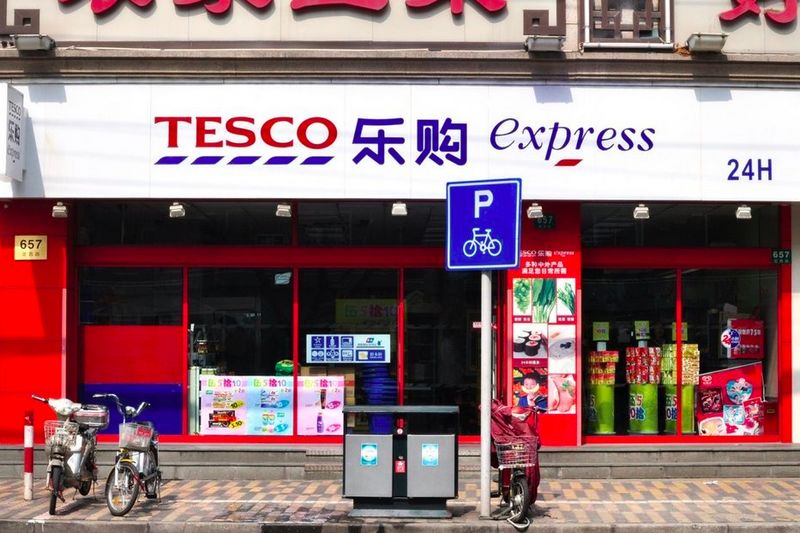 Tesco Express